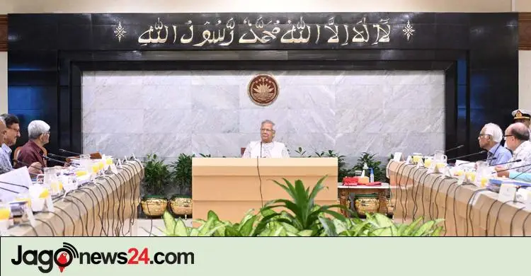 পাঁচ ব্যাংক একীভূত করে হবে একটি, সরকার দেবে ২০ হাজার কোটি টাকা