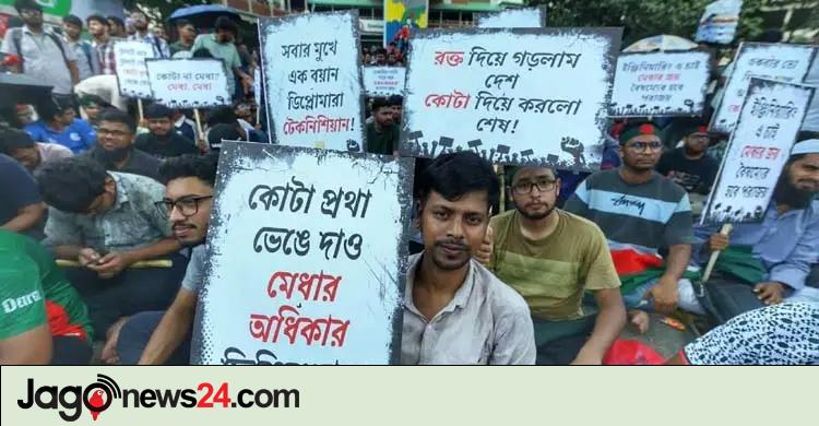 প্রকৌশলীদের দাবি যাচাই কমিটির মেয়াদ বাড়লো