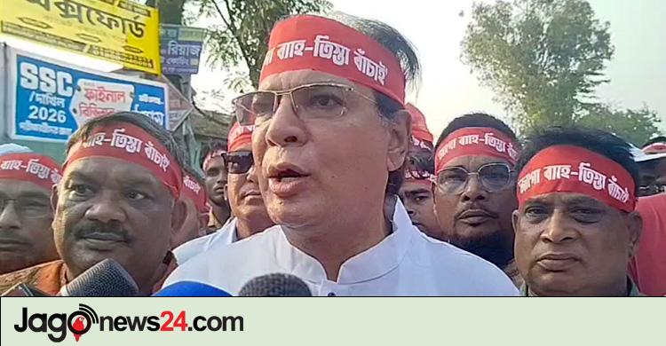 তফসিল ঘোষণার আগে তিস্তা মহাপরিকল্পনার কাজ শুরু করতে হবে: দুলু