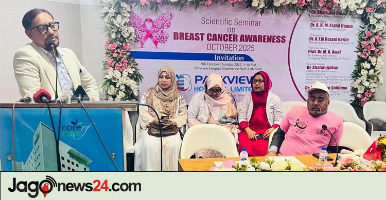 সচেতন হলে স্তন ক্যানসার প্রতিরোধ সম্ভব: মেয়র ডা. শাহাদাত
