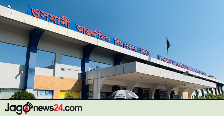 ঘুসি মেরে বিমানের মনিটর ভাঙলেন যাত্রী, জরিমানা ১১ লাখ টাকা