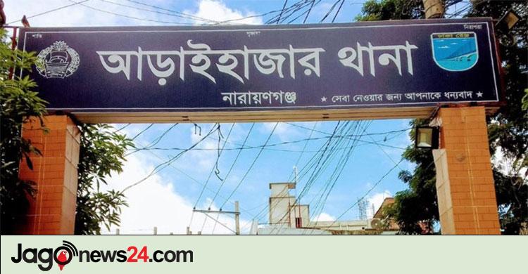 খেলার সময় কেরোসিন পান, ৩ দিন ভুগে প্রাণ গেলো শিশুর