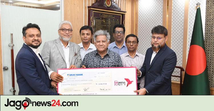 শ্রমিক কল্যাণ ফাউন্ডেশনে ২ কোটি টাকা দিলো বিকাশ