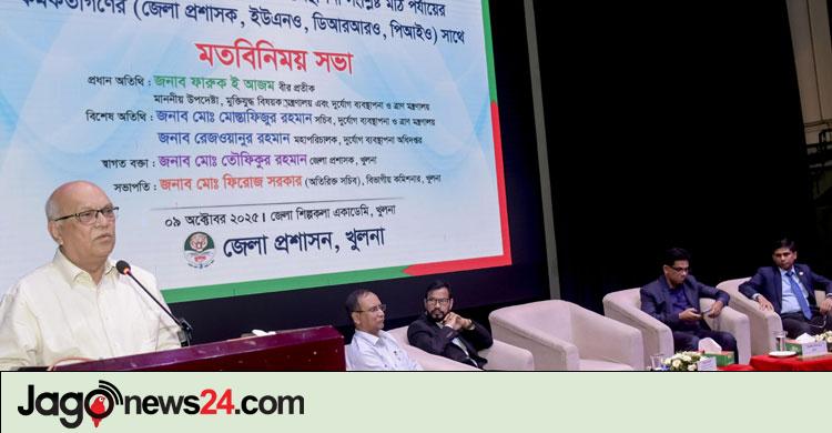 উপদেষ্টা ফারুক ই আজম / চব্বিশের গণঅভ্যুত্থান দেশকে আরও যোগ্য করে গড়ার সুযোগ দিয়েছে