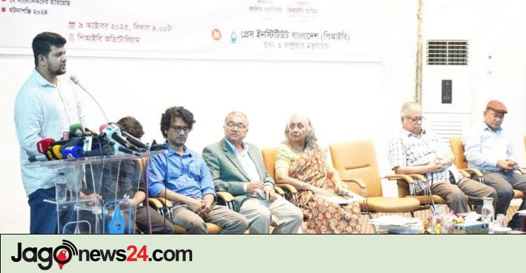 তথ্য উপদেষ্টা / পক্ষপাতিত্ব করা গণমাধ্যমের মালিক-সম্পাদকের অবশ্যই ক্ষমা চাওয়া উচিত