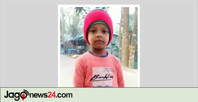 মাদকাসক্ত যুবকের দায়ের কোপে প্রাণ গেলো শিশুর