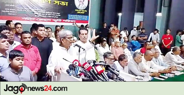 গণতন্ত্র ফিরিয়ে আনার একমাত্র পথ সুষ্ঠু নির্বাচন: ফখরুল