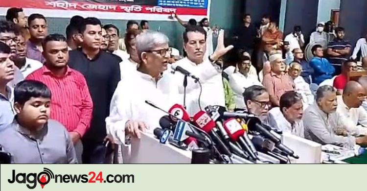 এনসিপিকে মির্জা ফখরুল / আমরা তো শাপলা দিতে বাধা দেইনি, ধানের শীষ নিয়ে টানাটানি কেন?
