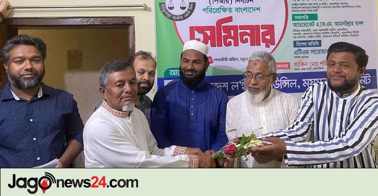 স্ত্রীর ইচ্ছায় জামায়াতে যোগ দিলেন বিএনপি নেতা