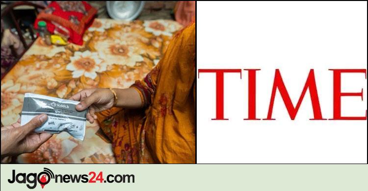 বাংলাদেশের গর্ব: অপুষ্টি মোকাবিলায় বৈপ্লবিক উদ্ভাবন এমডিসিএফ-২