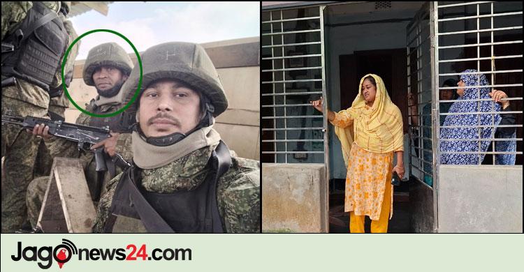 রাশিয়া-ইউক্রেন যুদ্ধে নিহত নজরুল / ‘এখান থেকে ফিরে আসা সম্ভব না, আল্লাহ তোমাকে দেখে রাখবে’