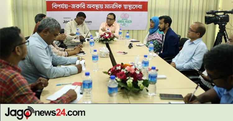 দুর্যোগে মানসিক স্বাস্থ্য: দ্রুত সেবা ও সচেতনতার ওপর বিশেষ জোর