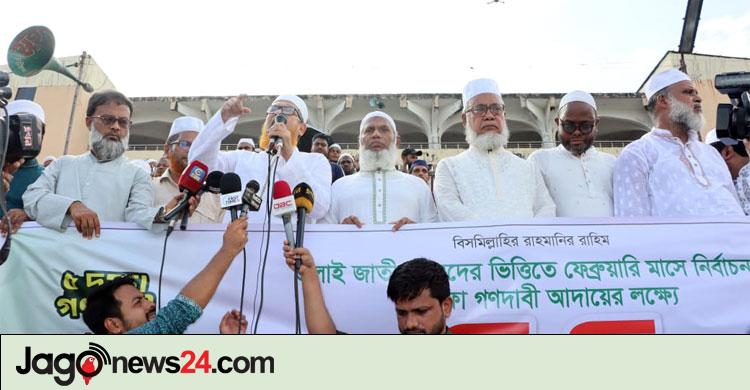 জুলাই সনদের আইনি ভিত্তি অপরিহার্য: শাহজাহান