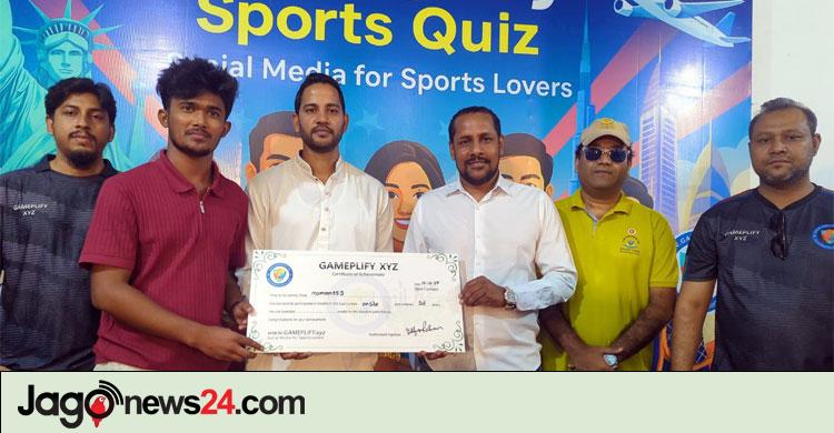 খেলাধুলাই সামাজিক বন্ধন তৈরি করে: এমিলি
