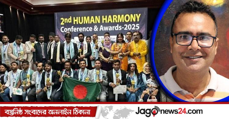 বিশ্বচিত্রকলায় বাংলাদেশের গৌরবময় সংযোজন