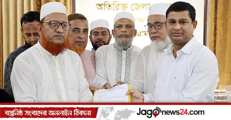মুহাম্মদ জাফর সাদেক / দেশে কার্যকর গণতন্ত্র প্রতিষ্ঠায় ৫ দফা দাবি দিয়েছে জামায়াত