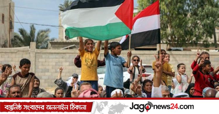 গাজা যুদ্ধ অবসানে মিশরে আন্তর্জাতিক শান্তি সম্মেলন আজ