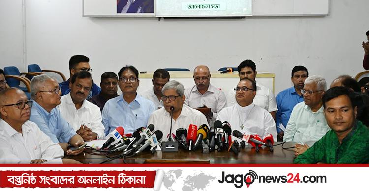 পিআর পদ্ধতিতে ভোটে জনগণের ক্ষমতা খর্ব হবে: ফখরুল