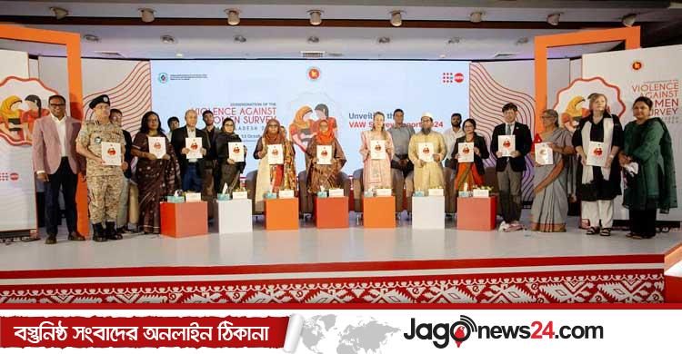 বিবিএসের জরিপ / প্রতি ৪ জন নারীর ৩ জনই স্বামীর সহিংসতার শিকার
