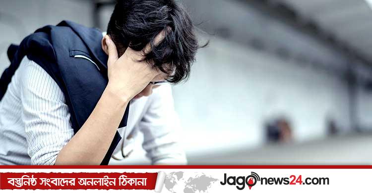 ব্যর্থতায় ভেঙে পড়লেও উঠে দাঁড়ানোর উপায় আছে