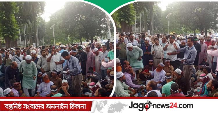 ‘আন্দোলনরত শিক্ষকদের ওপর হামলাকারী পুলিশদের ক্ষমা চাইতে হবে’
