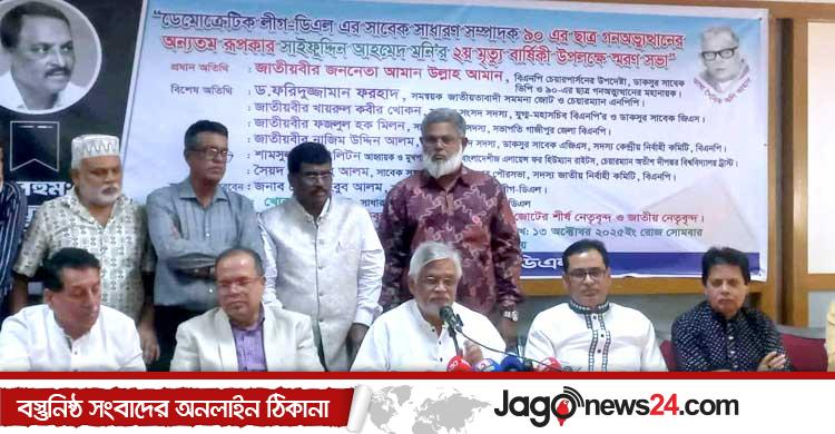 আমান উল্লাহ আমান / দেশে ফিরে নির্বাচনী প্রচারে অংশ নেবেন তারেক রহমান