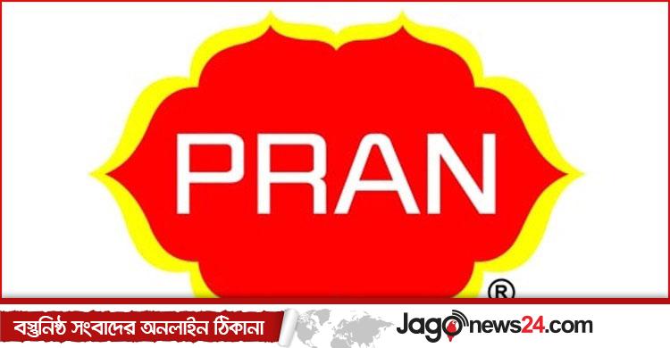৫০ টেরিটরি সেলস ম্যানেজার নিয়োগ দেবে প্রাণ গ্রুপ