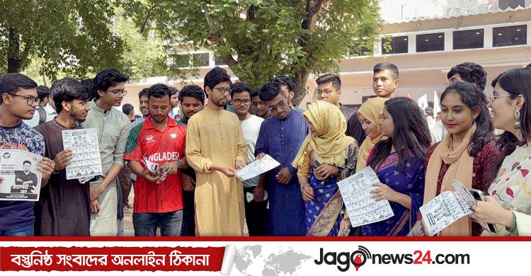 রাকসু নির্বাচনের শেষ মুহূর্তে প্রার্থীদের তোড়জোড়