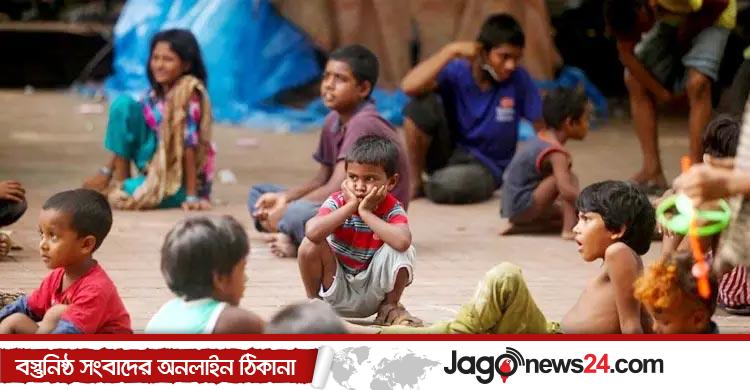 এ শহরের পথই তাদের বাড়ি
