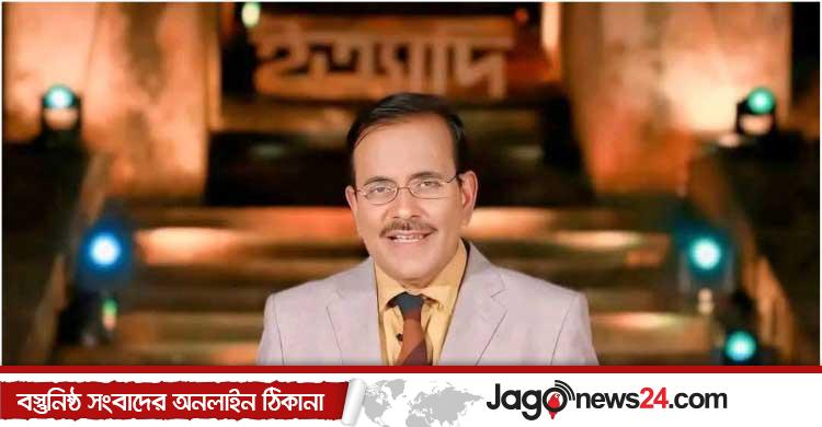 হানিফ সংকেতের ইত্যাদির বিরুদ্ধে গুরুতর অভিযোগ
