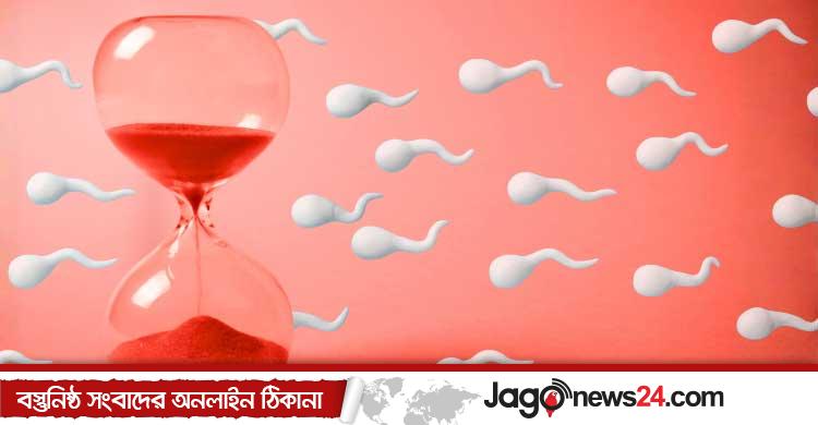 পিতার বয়সও প্রভাব ফেলতে পারে সন্তানের স্বাস্থ্যে