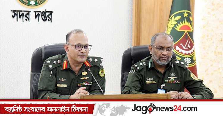 জাতীয় নির্বাচনের দায়িত্বে আনসার-ভিডিপি, থাকবেন জেন-জেড সদস্যরা