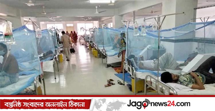 ডেঙ্গুতে আরও ৩ জনের মৃত্যু, হাসপাতালে ভর্তি ৮৫৭