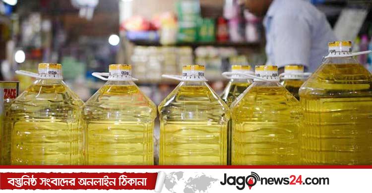 লিটারে ৬ টাকা বাড়লো সয়াবিন তেলের দাম