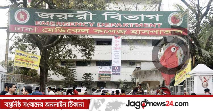 পাওনা টাকা চাইতে গিয়ে প্রাণ নিয়ে ফেরা হলো না যুবকের