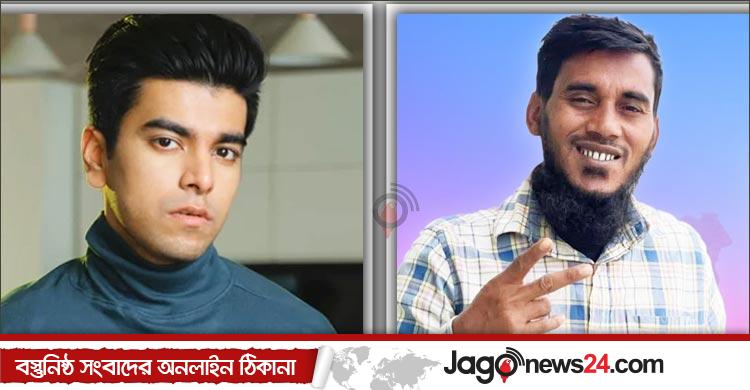রিপন মিয়া ইস্যু: সংস্কৃতি উপদেষ্টার হস্তক্ষেপ চান সালমান