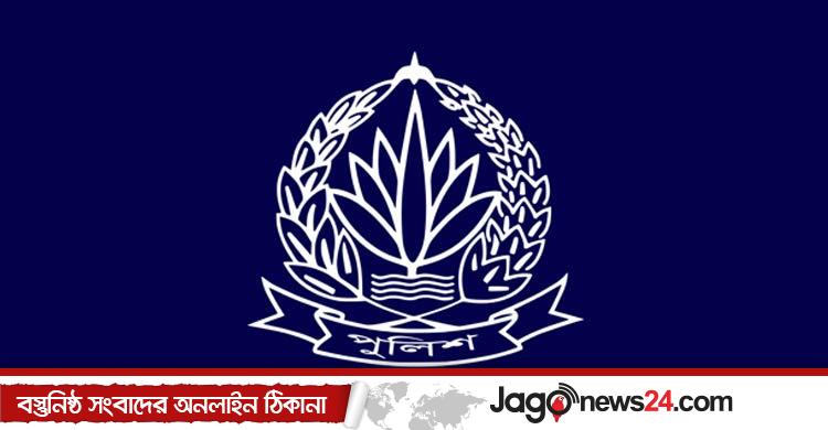 বিপিএম-পিপিএম পদক পাচ্ছেন পুলিশের ৬ সদস্য