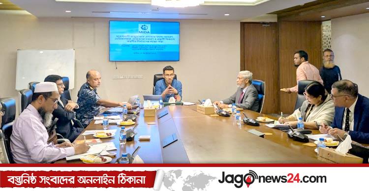 প্রক্রিয়াজাতকরণের জন্য কাঁচামাল আমদানিতে বন্ডেড সুবিধার সিদ্ধান্ত