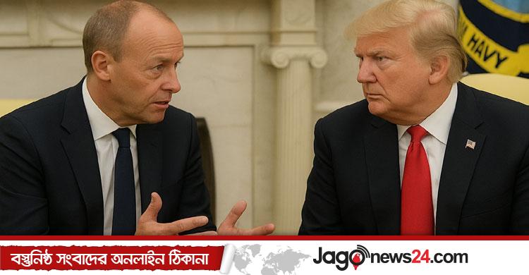 ট্রাম্পকে এবার ইউক্রেন শান্তিচুক্তিতে মনোযোগী হতে বললেন জার্মান চ্যান্সেলর