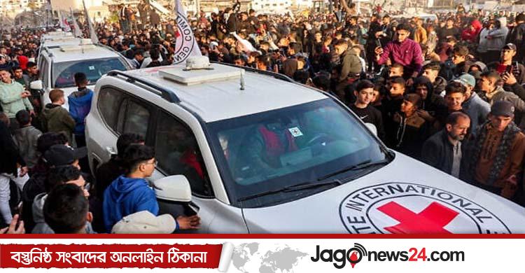 ইসরায়েল-ফিলিস্তিন যুদ্ধবিরতি / সবসময় রেড ক্রস-ই কেন বন্দি বিনিময়ের দায়িত্ব নেয়?