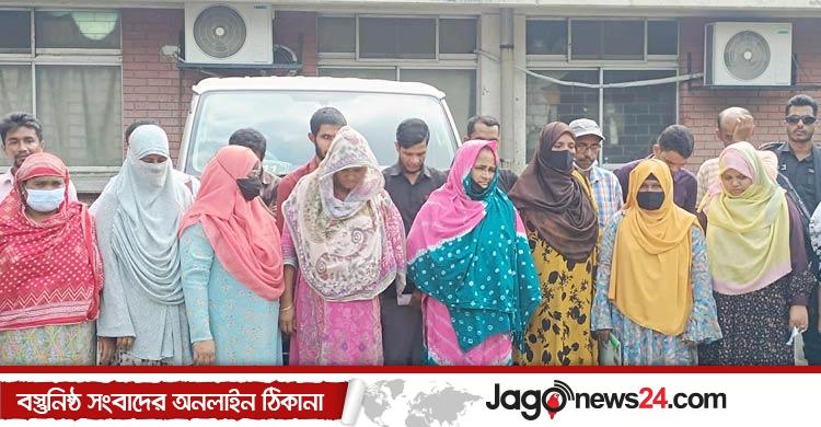 নারায়ণগঞ্জে হাসপাতালে নারীসহ দালাল চক্রের ১৪ সদস্য আটক