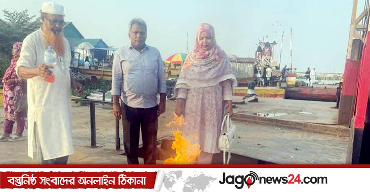 নারায়ণগঞ্জে ৫০ হাজার মিটার কারেন্ট জাল জব্দ