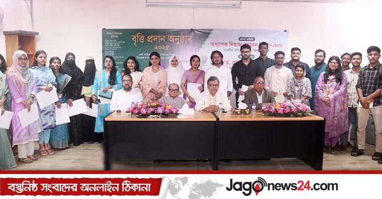ঢাবির ইতিহাস বিভাগের ৯৬ শিক্ষার্থীকে ১৪ লাখ টাকার বৃত্তি প্রদান