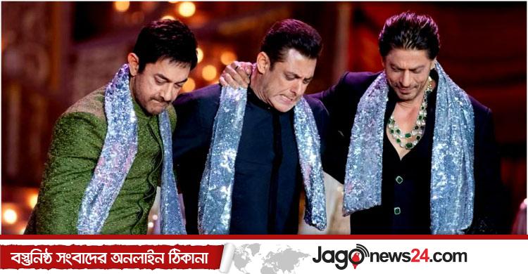 সৌদি আরবে এক হচ্ছেন আমির, সালমান ও শাহরুখ খান