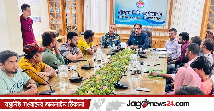 ডোর টু ডোর বর্জ্য সংগ্রহের বিকল্প নেই: চসিক মেয়র
