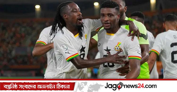 আফ্রিকা থেকে বিশ্বকাপ নিশ্চিত করলো ঘানা