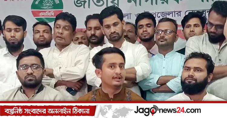 জোটবদ্ধ হয়ে নির্বাচন করতে পারে এনসিপি: সারজিস আলম