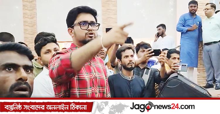 মঞ্চে বসা নিয়ে জুলাই যোদ্ধা ও আয়োজক কমিটির বাগবিতণ্ডা