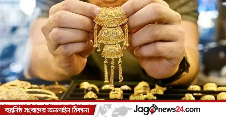 সোনার দামে নতুন ইতিহাস, ৪১০০ ডলার ছাড়ালো আউন্স