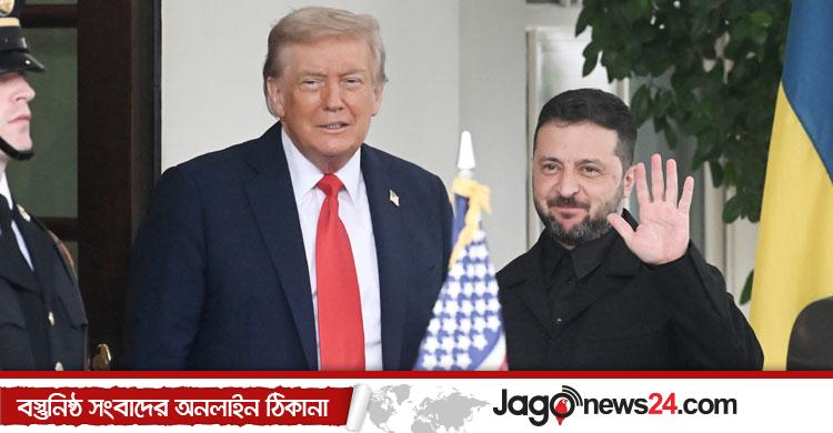 শুক্রবার ট্রাম্পের সঙ্গে বৈঠক করবেন জেলেনস্কি